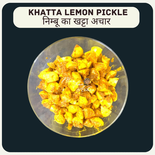 Home Made Salted Lemon Pickle (Khatta Nimbu Achar ) - Maa Kaa Achar