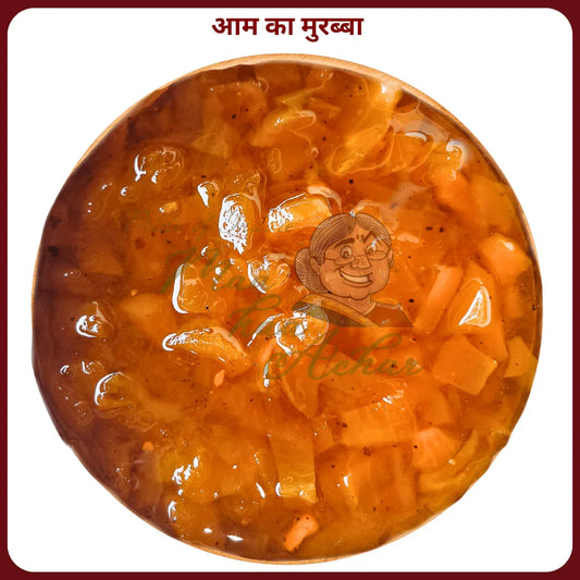 Home Made Mango (Aam)Murrabba