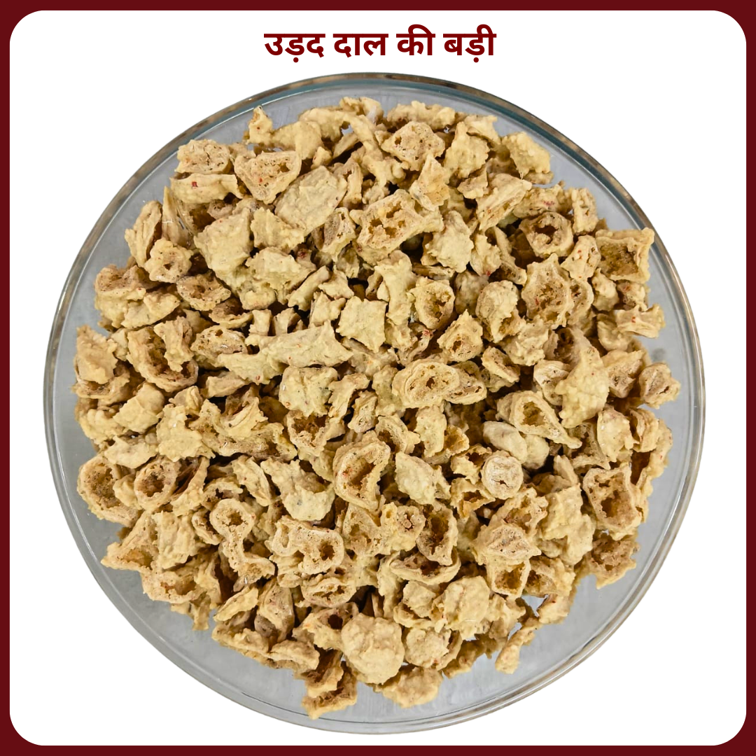 Premium Handmade Urad Badi (उड़द बड़ी) - Maa Kaa Achar