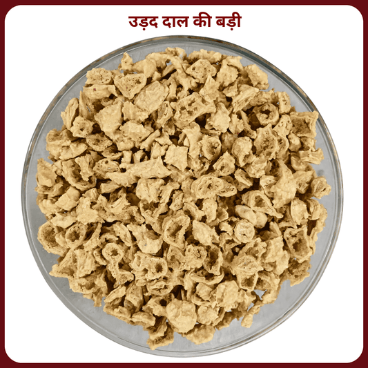 Premium Handmade Urad Badi (उड़द बड़ी) - Maa Kaa Achar