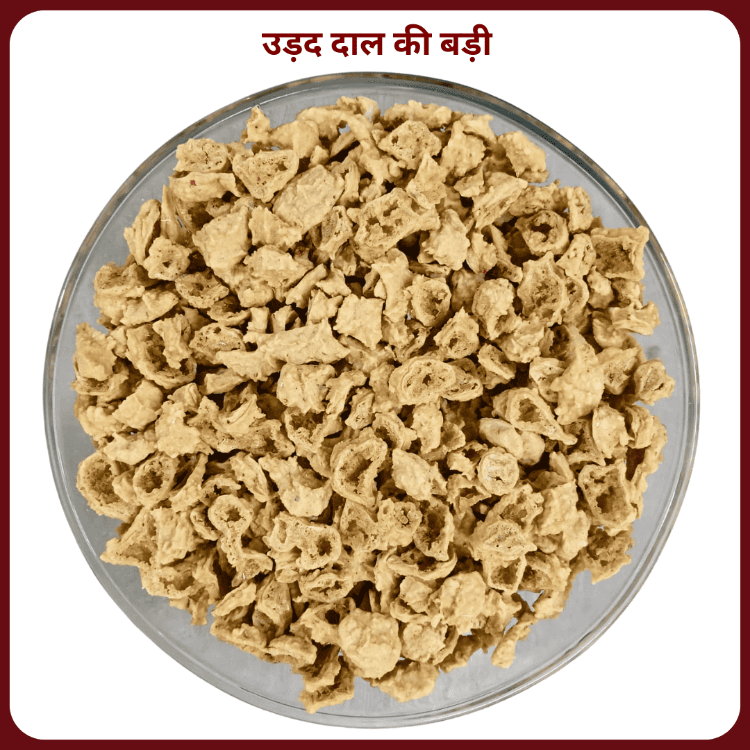 Premium Handmade Urad Badi (उड़द बड़ी) - Maa Kaa Achar