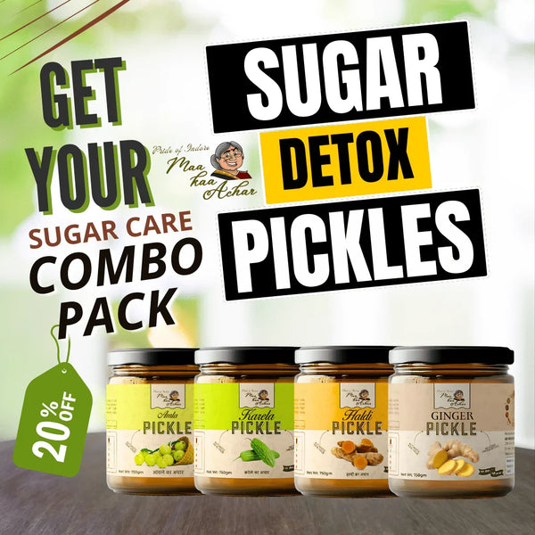 Sugar Care (Combo Pack 4) Healthier Bite (No Sugar)
