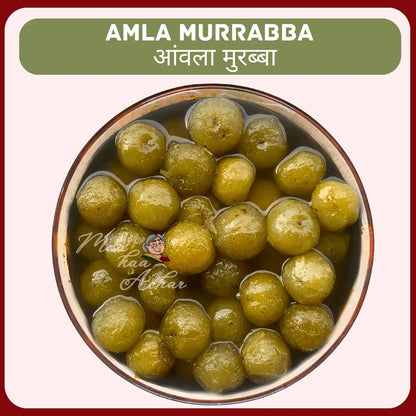 Amla Murrabba with Kesar & Elaichi - Maa Kaa Achar