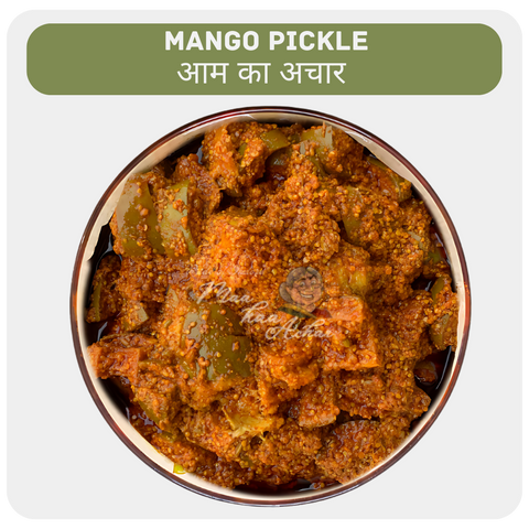 Buy 2  Mango Pickle and Get 1 Free (Limited Time Offer)