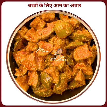 🧒 Kids’ Special Mango Pickle – हल्का, स्वादिष्ट, मम्मी वाला प्यार!