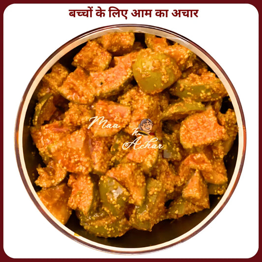 🧒 Kids’ Special Mango Pickle – हल्का, स्वादिष्ट, मम्मी वाला प्यार!