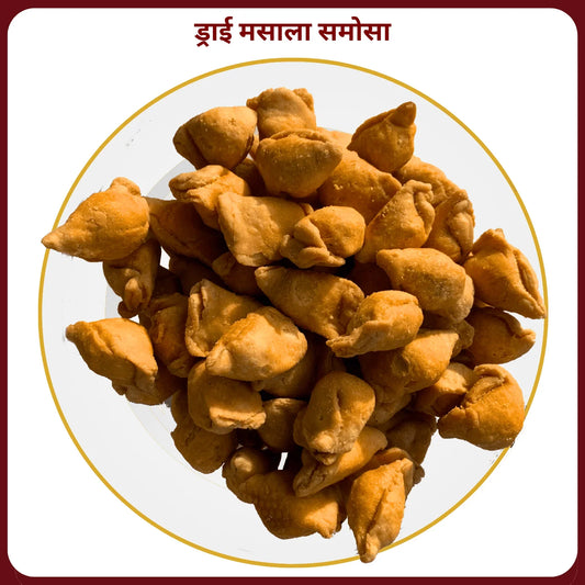 Mini Dry Samosa – Spicy Bite-Sized Tea Snack