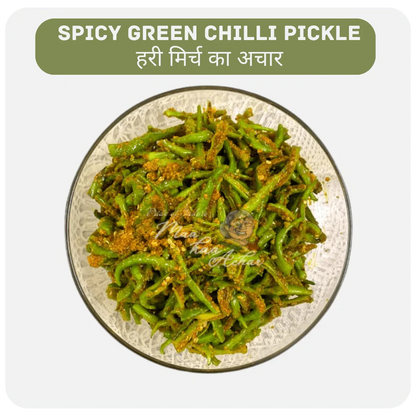 Home Made Spicy Green Chilli Pickle ( Hari Mirch Ka Achar) - Maa Kaa Achar