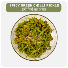 Home Made Spicy Green Chilli Pickle ( Hari Mirch Ka Achar) - Maa Kaa Achar
