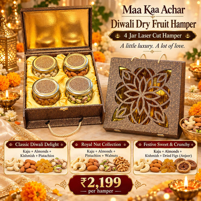 Shagun Luxe Quartet – 4 Jar Dry Fruit Hamper in Laser Cut Gift Box