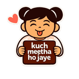 Ghar Ki Mithaas