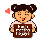 Ghar Ki Mithaas