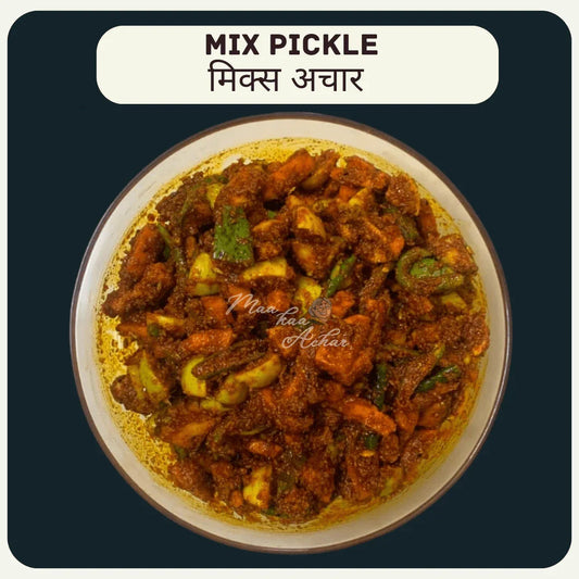 Home Made Mix Navrang (Mix Achar) - Maa Kaa Achar