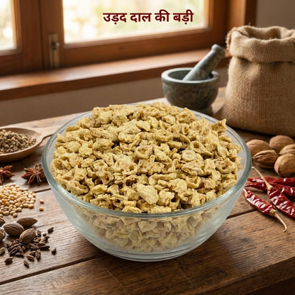 Premium Handmade Urad Badi (उड़द बड़ी) - Maa Kaa Achar